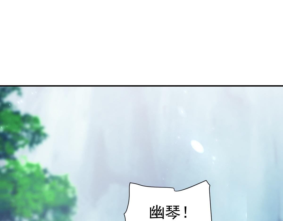 第107话 阵仗不大不是祖师(1/4)-第108话