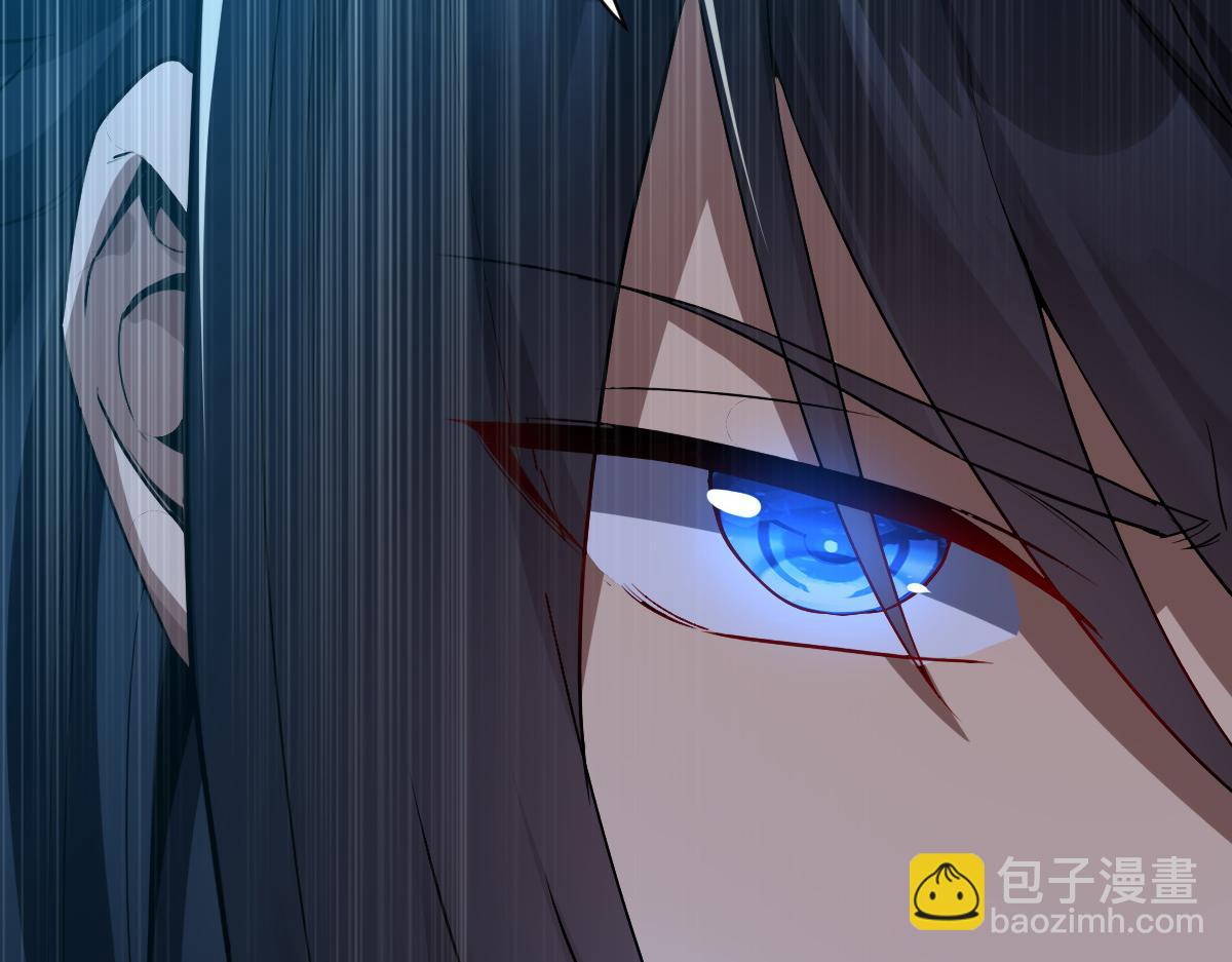 第10话 天魔三骄又怎样？祖师教你做人！(1/5)-第10话