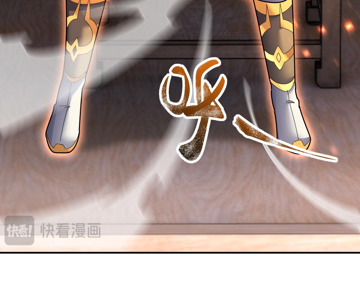 第114话 万宝齐聚(1/4)-第116话