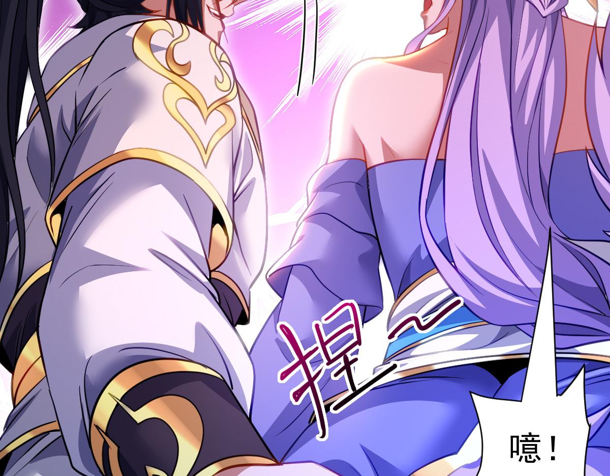 第118话 天神引路人？(1/4)-第120话