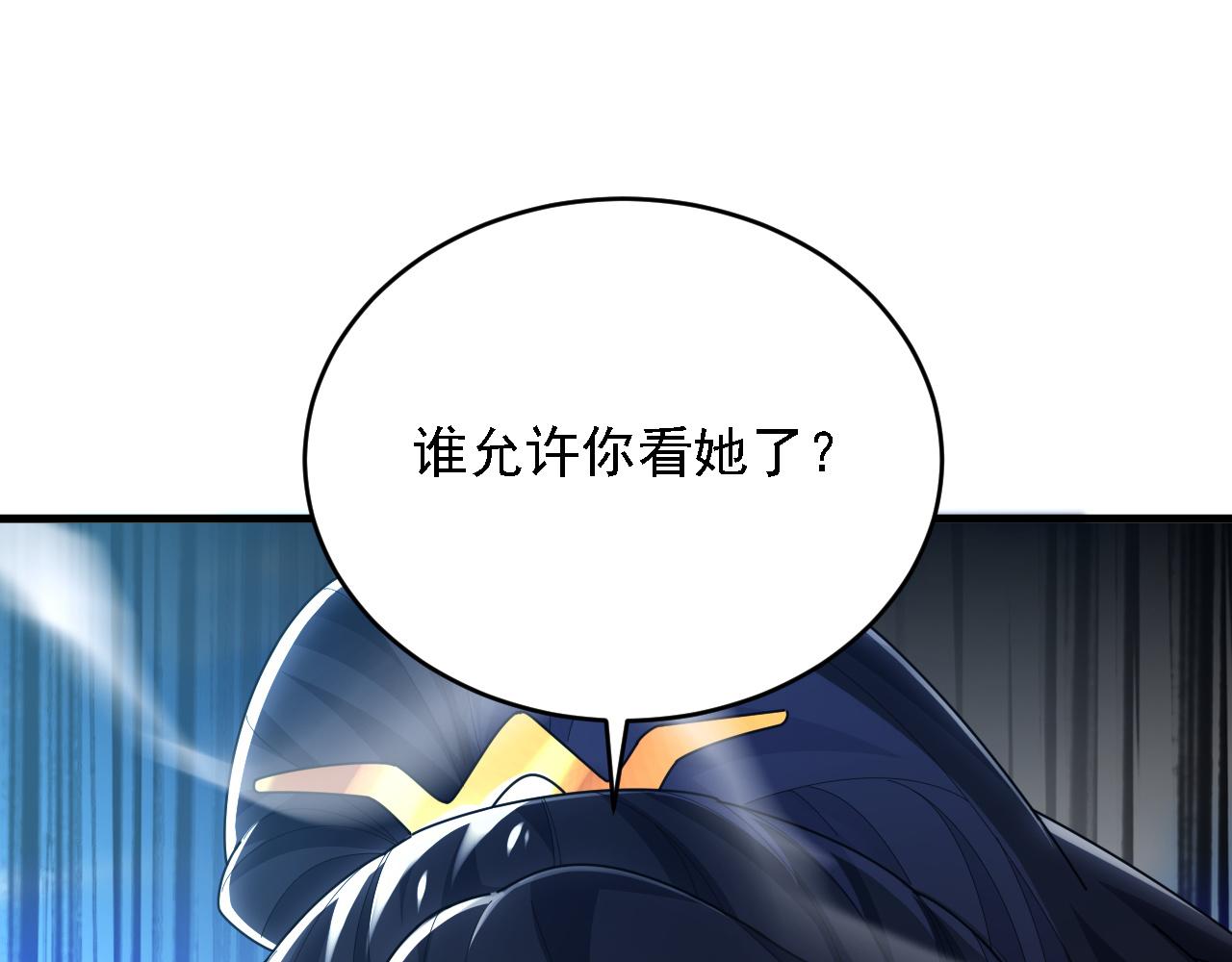 第120话 向死而生(1/4)-第122话
