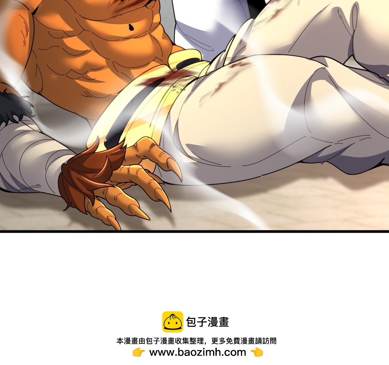 第120话 向死而生(1/4)-第122话