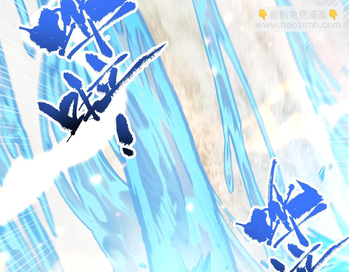 第16话 仙灵泉艳福无边！(1/4)-第16话