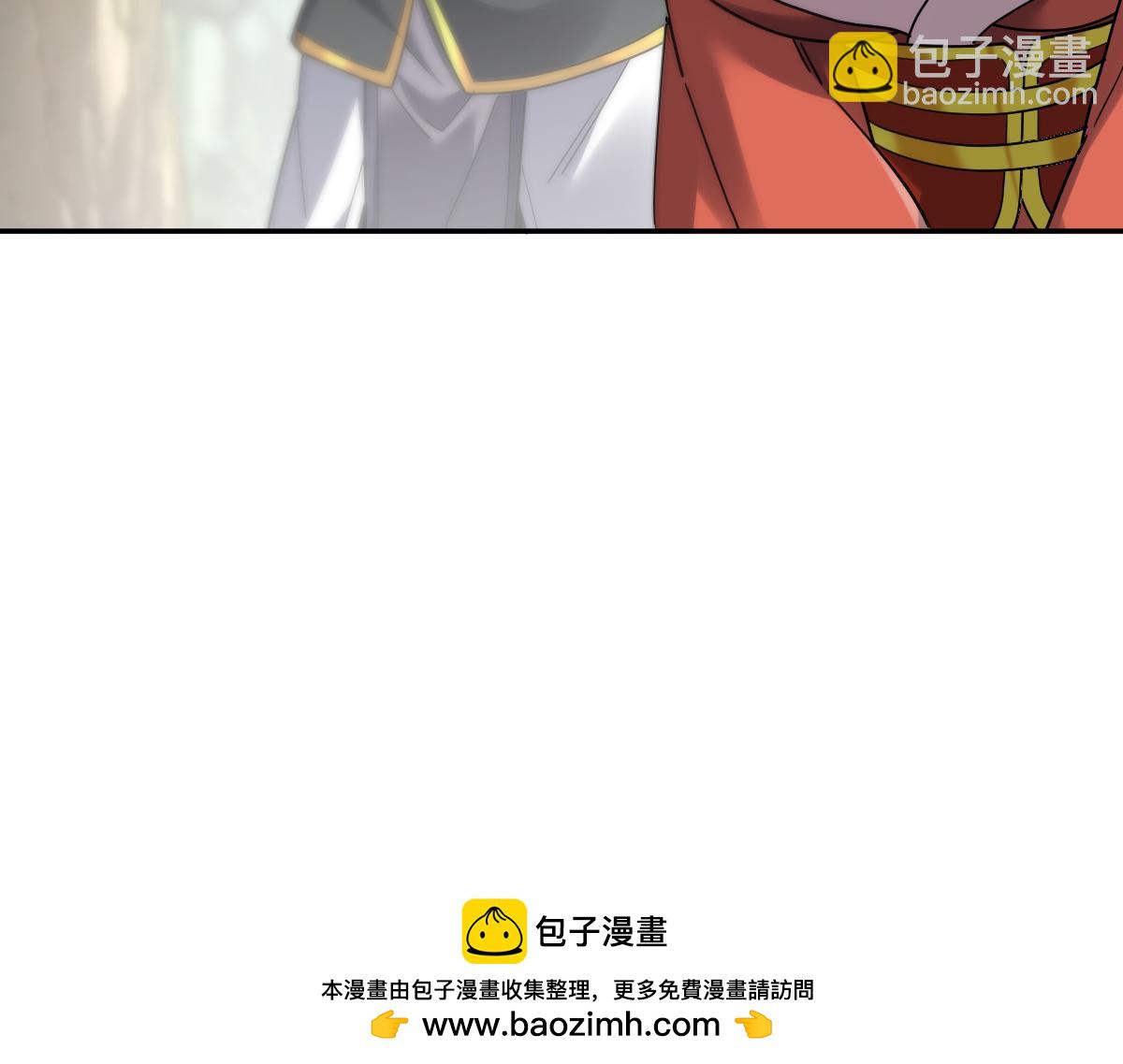 第16话 仙灵泉艳福无边！(1/4)-第16话