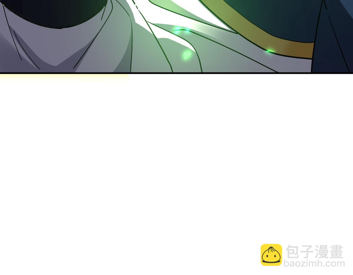 第22话 乐道灵脉再现，天魔教与御兽门的战争！(1/5)-第22话