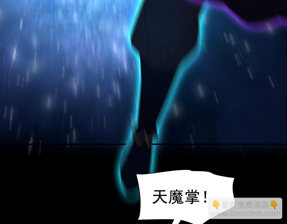 第24话 以眼还眼！以牙还牙！(1/5)-第24话