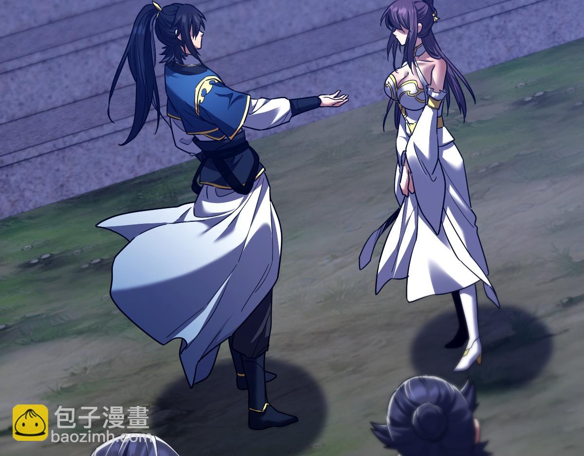 第28话 破凶阵祖师速成心法，瑶池圣女春心萌动(1/4)-第28话