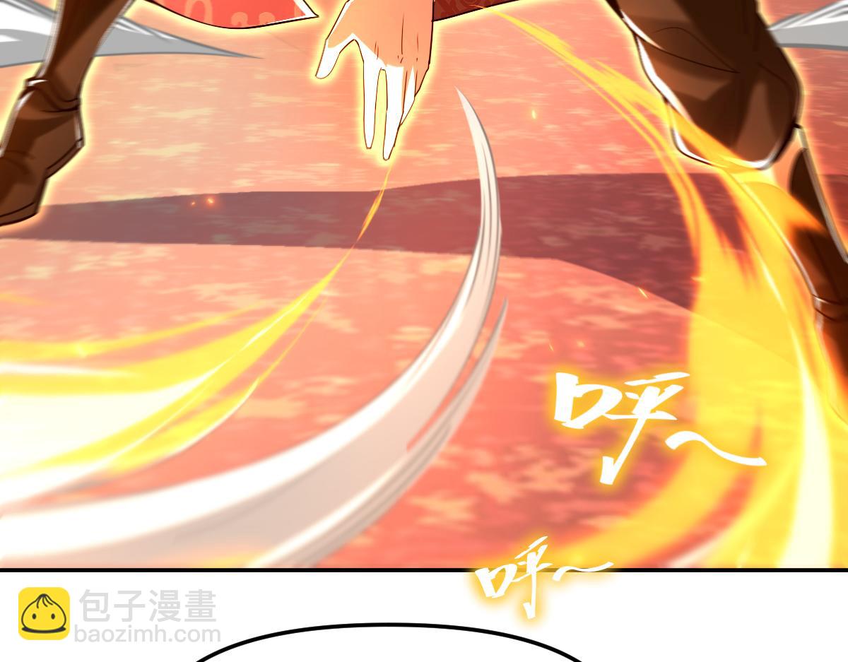 第2话 夫君一掌，惊艳四座！(1/4)-第2话