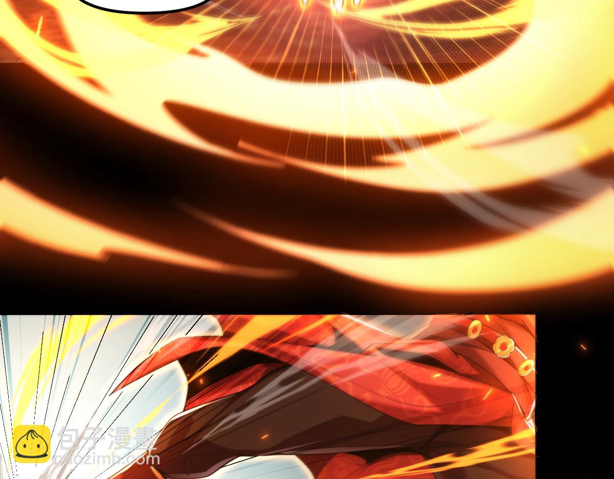 第2话 夫君一掌，惊艳四座！(1/4)-第2话