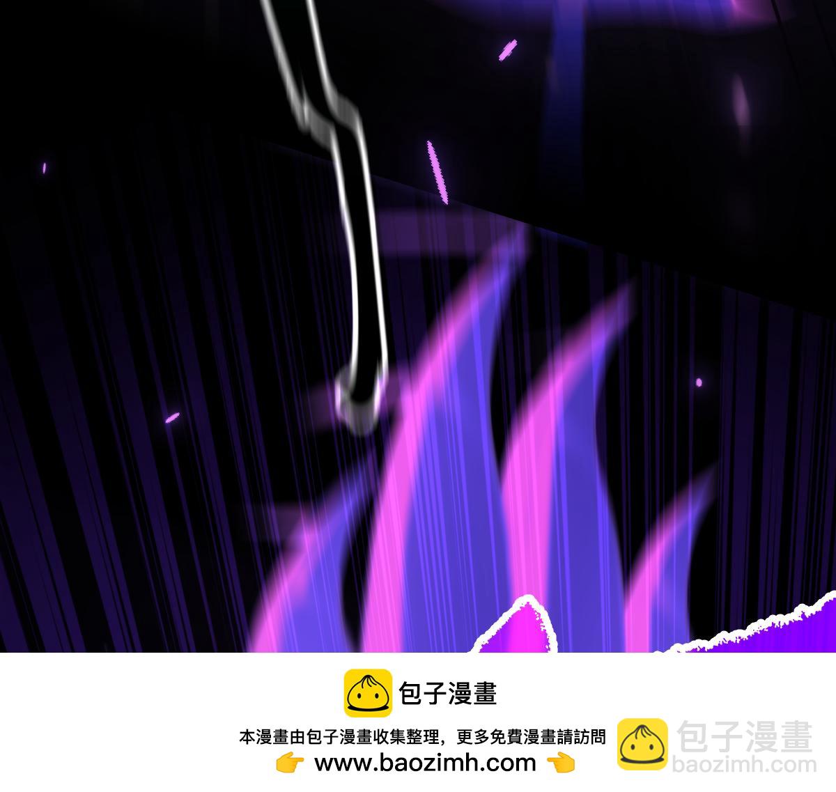 第2话 夫君一掌，惊艳四座！(1/4)-第2话