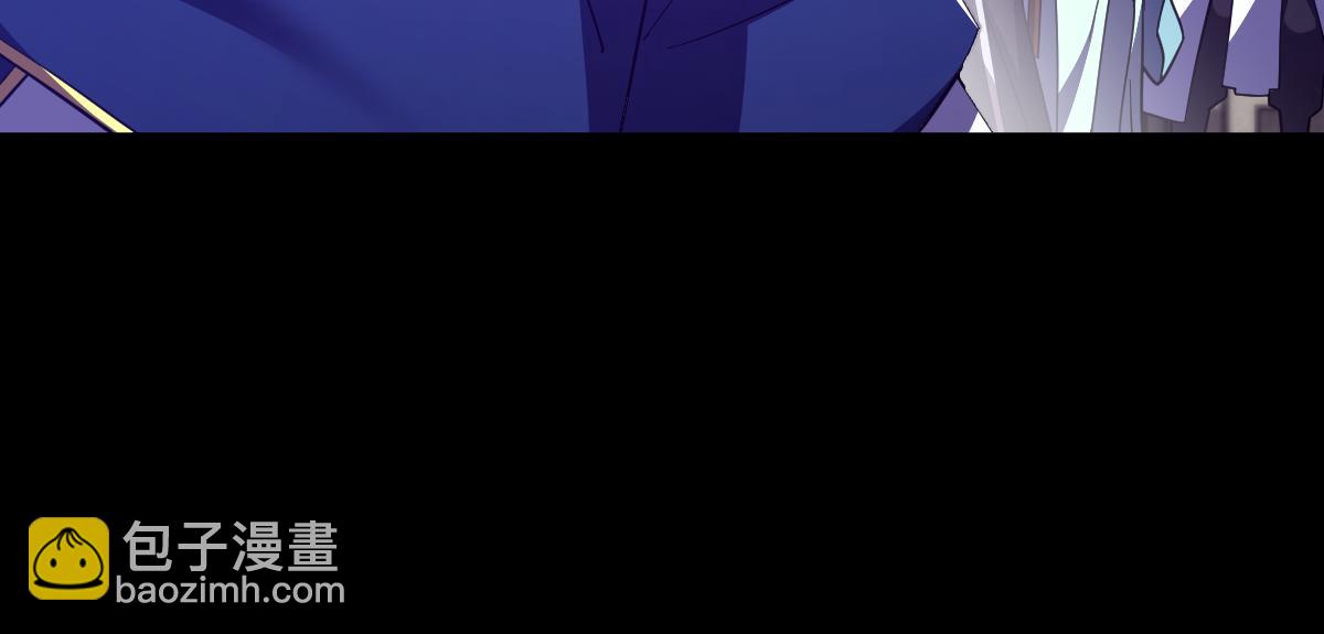 第30话 天尊陵墓一秒升级，大帝竟是小萝莉！(1/4)-第30话