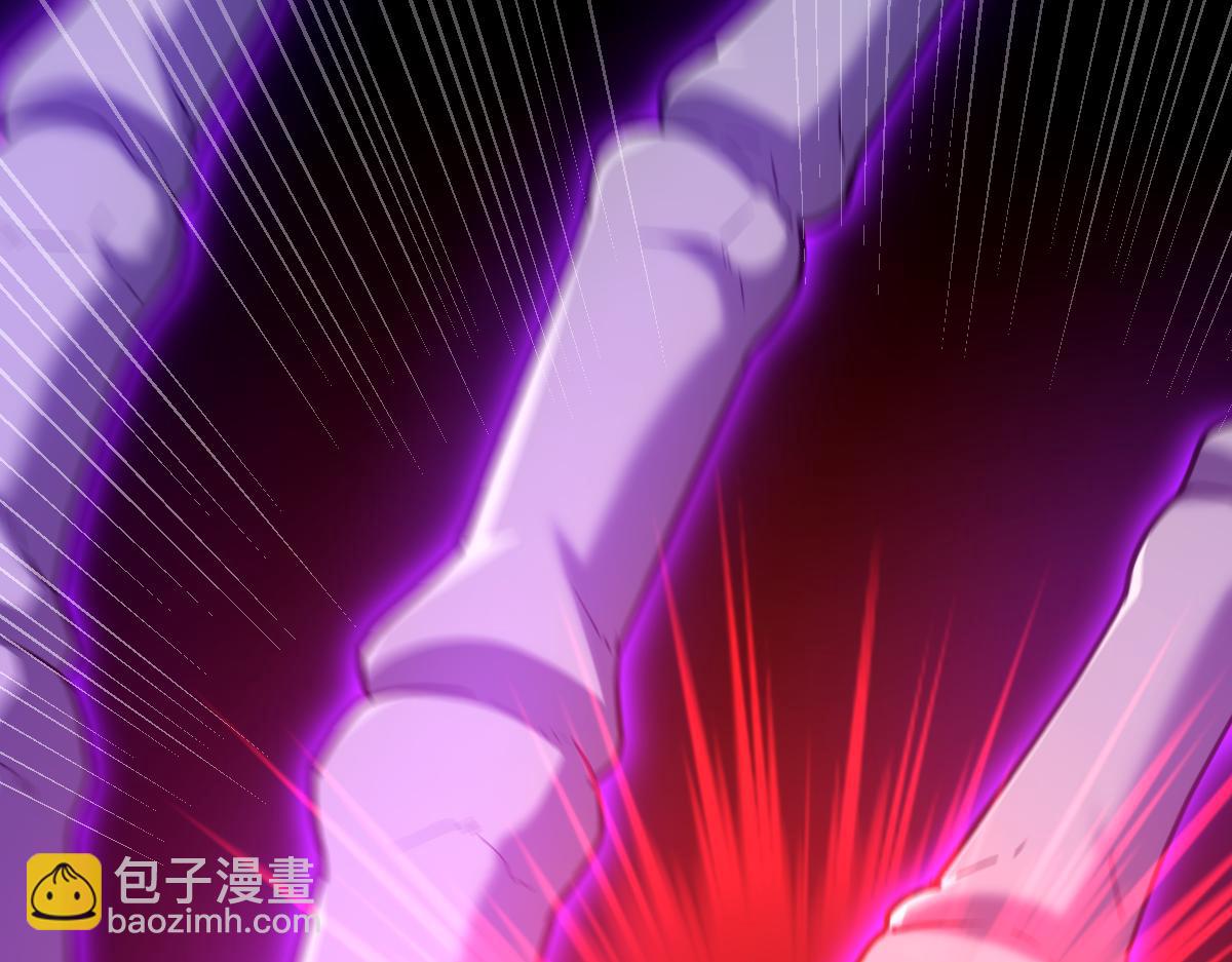 第30话 天尊陵墓一秒升级，大帝竟是小萝莉！(1/4)-第30话