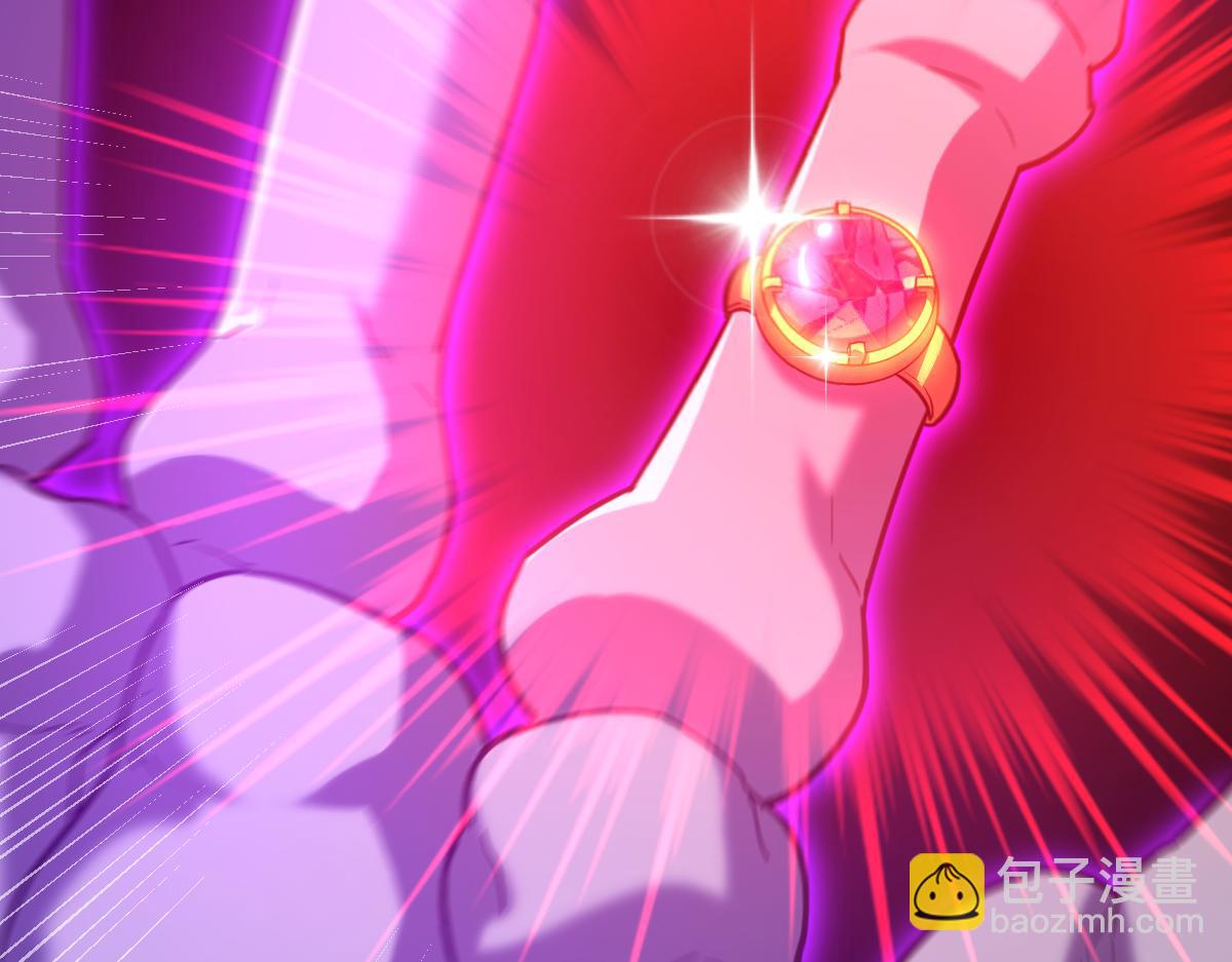第30话 天尊陵墓一秒升级，大帝竟是小萝莉！(1/4)-第30话