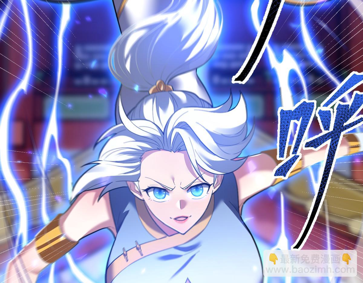 第36话 三圣大帝夸下海口，不敌宁天竟被当众打屁股。(1/4)-第36话