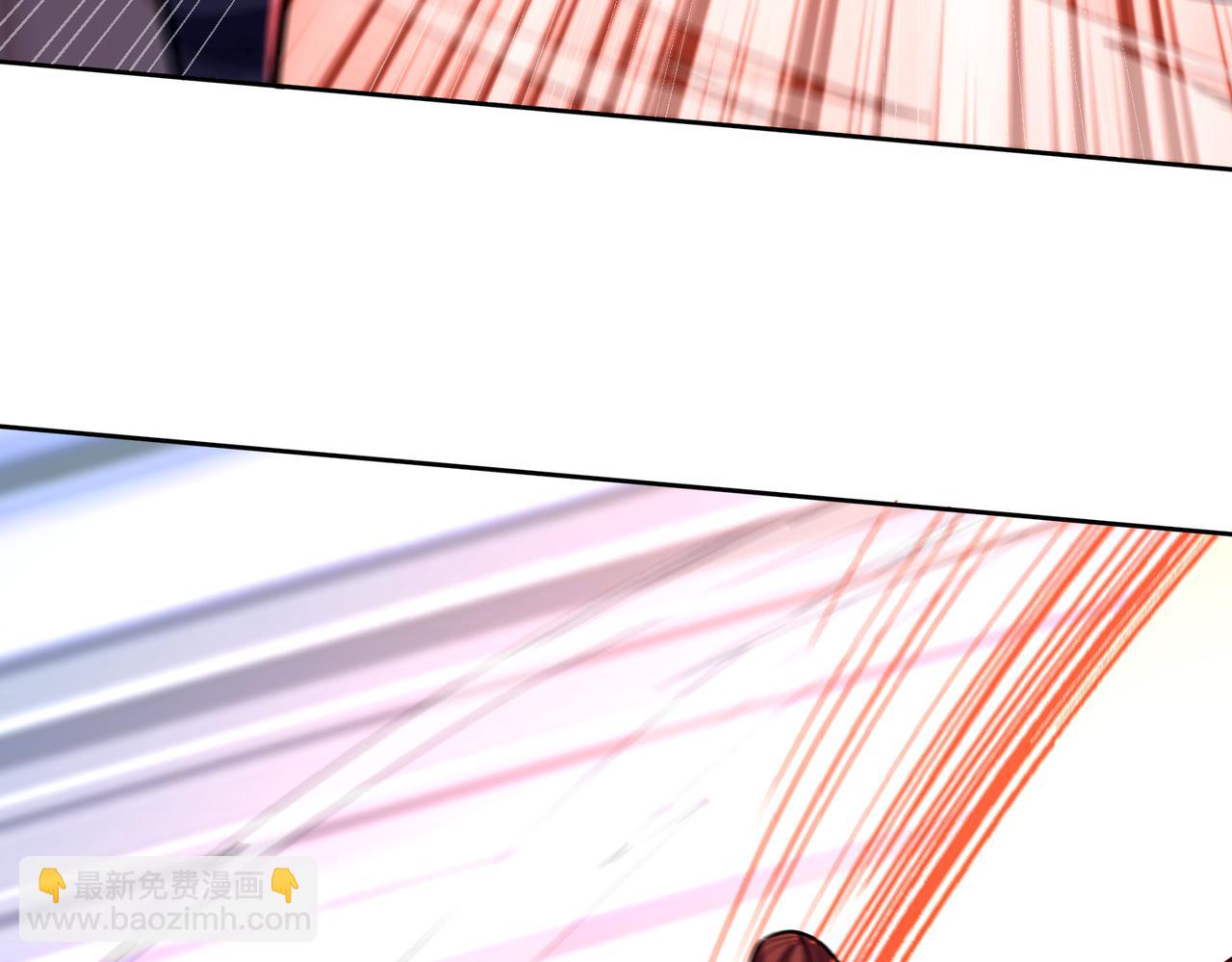 第36话 三圣大帝夸下海口，不敌宁天竟被当众打屁股。(1/4)-第36话