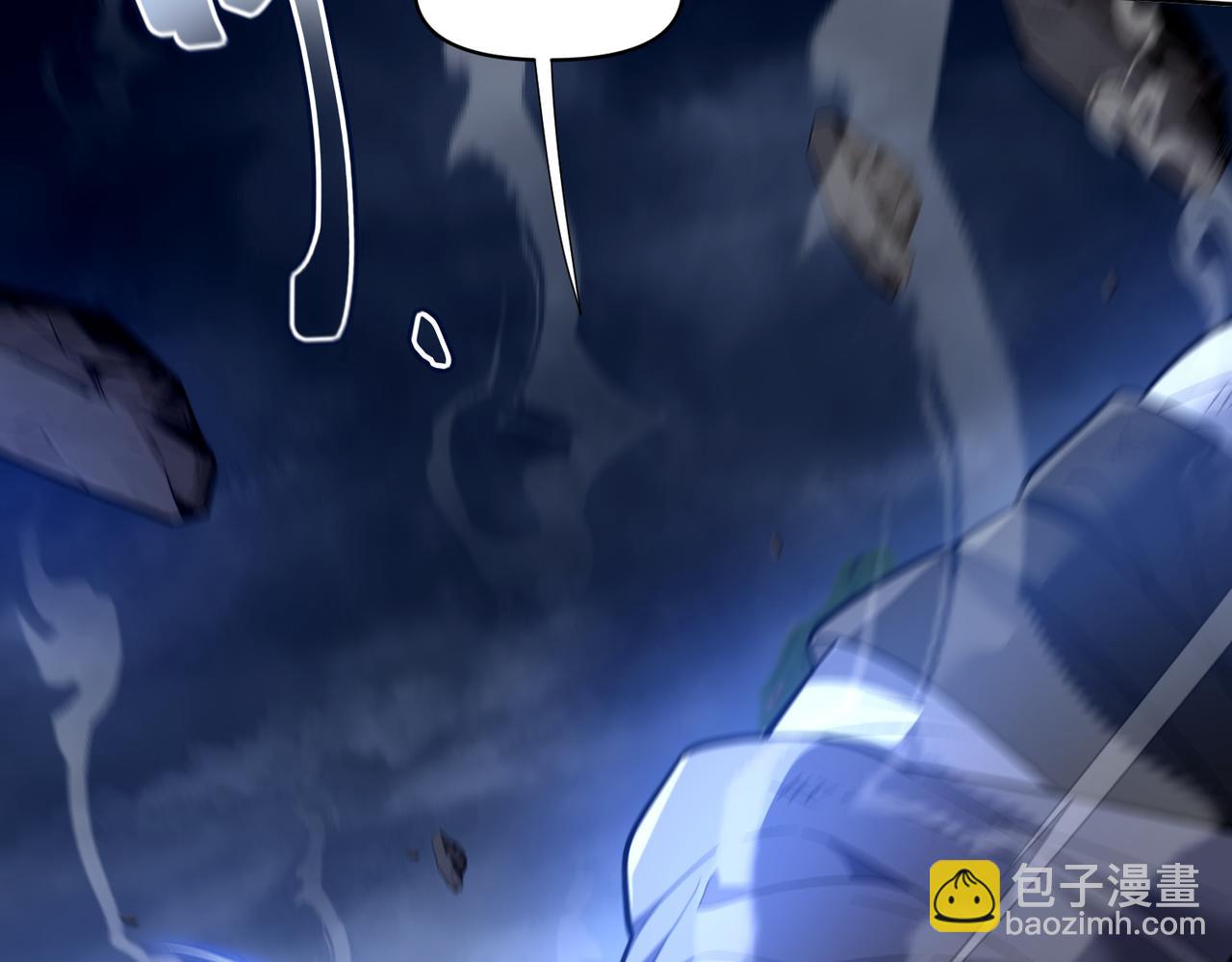 第36话 三圣大帝夸下海口，不敌宁天竟被当众打屁股。(1/4)-第36话
