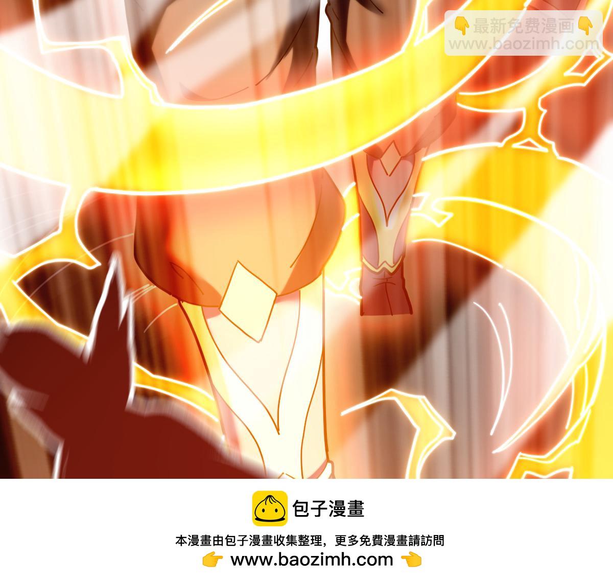 第46话 男人，你成功引起了公主的注意！(1/4)-第46话