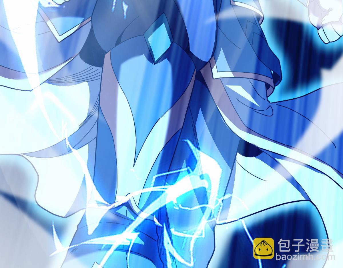 第46话 男人，你成功引起了公主的注意！(1/4)-第46话