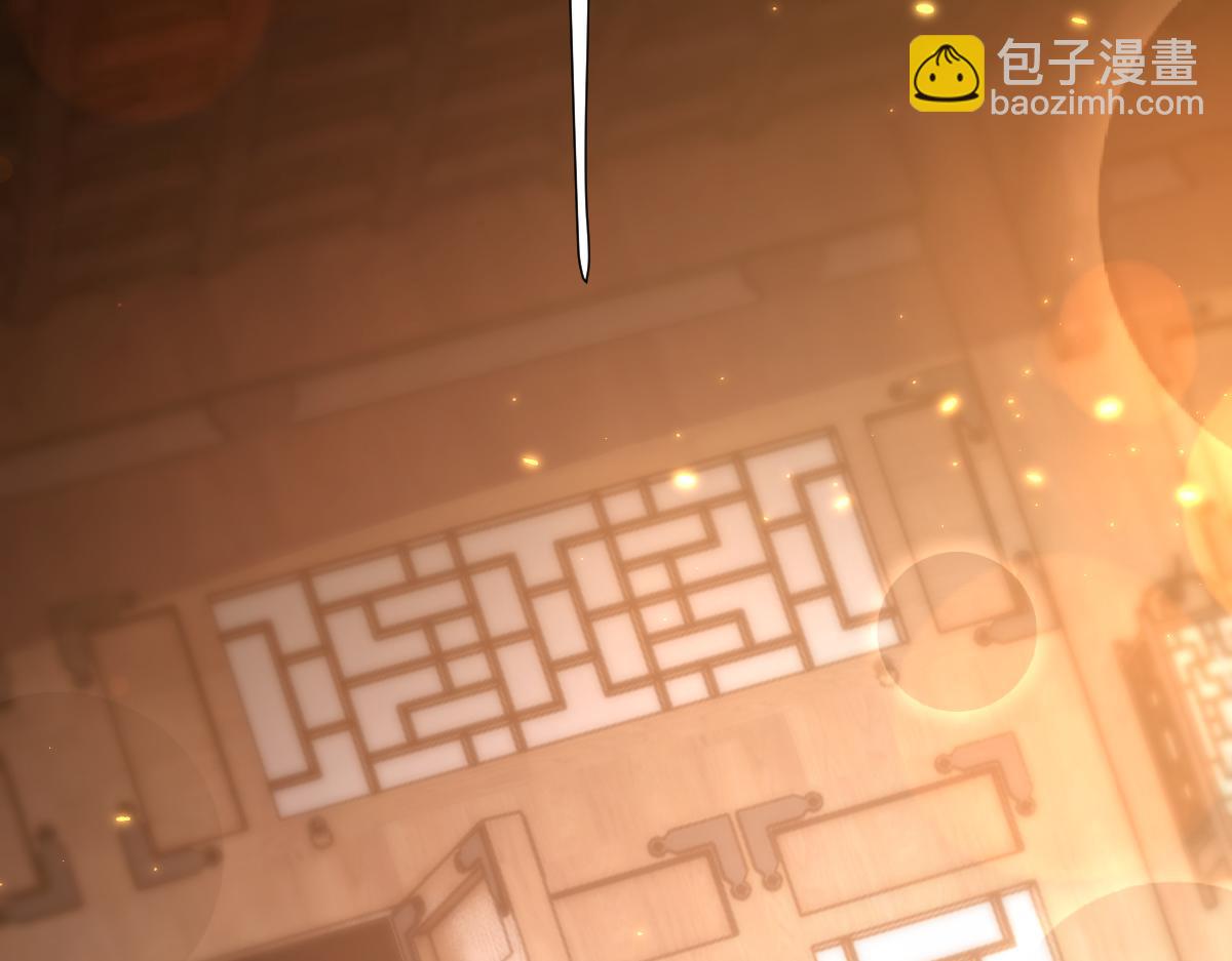 第48话 价值六亿的灵草(1/4)-第48话