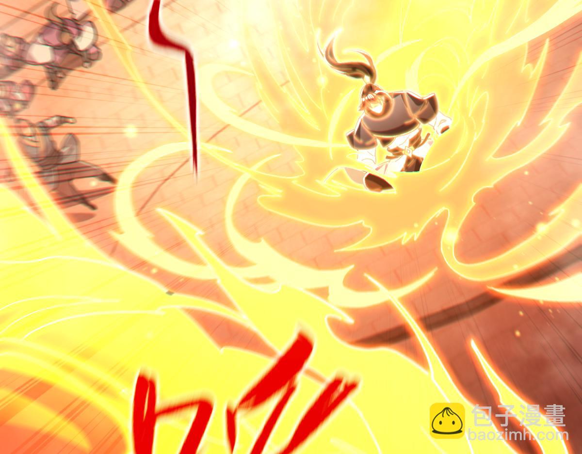 第4话 住手！都被你吸干了！(1/4)-第4话