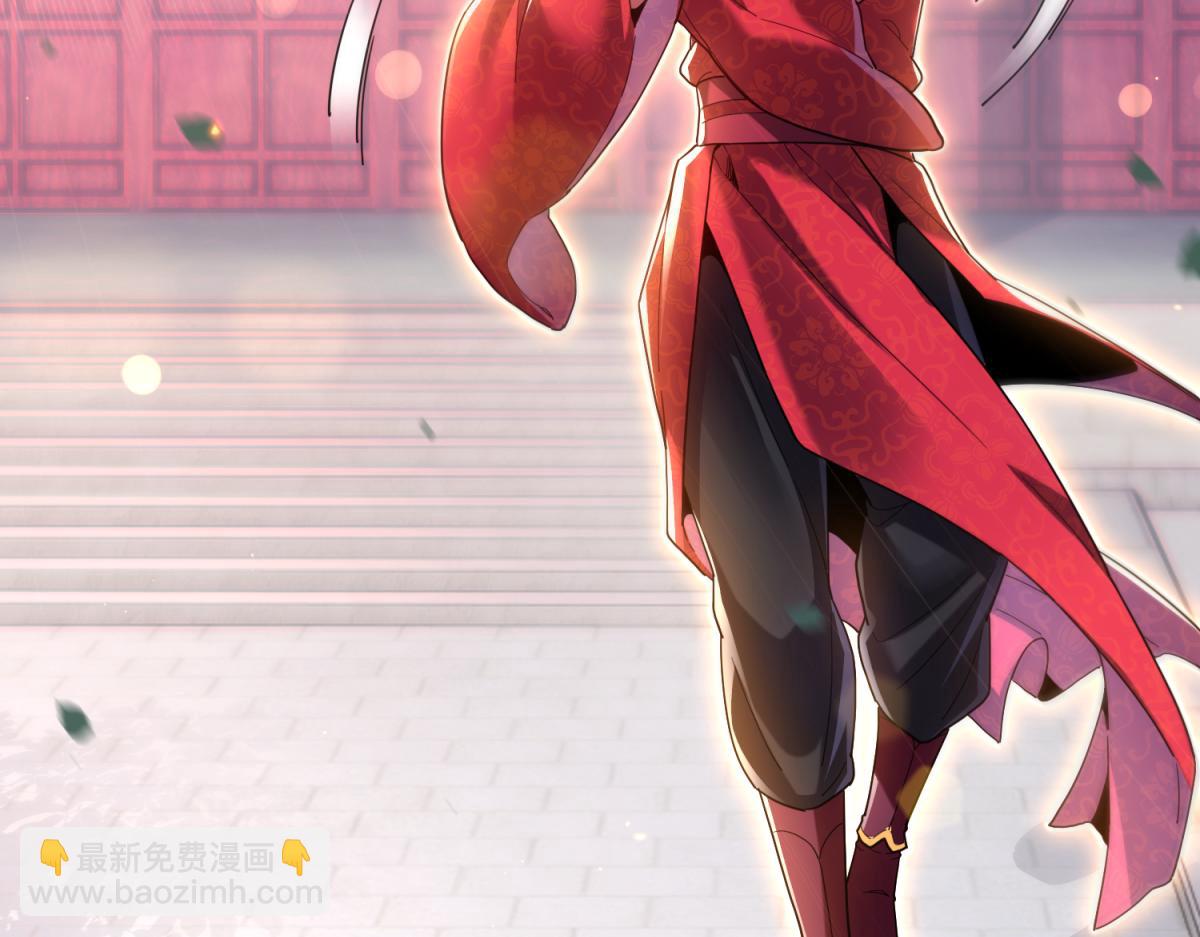 第4话 住手！都被你吸干了！(1/4)-第4话