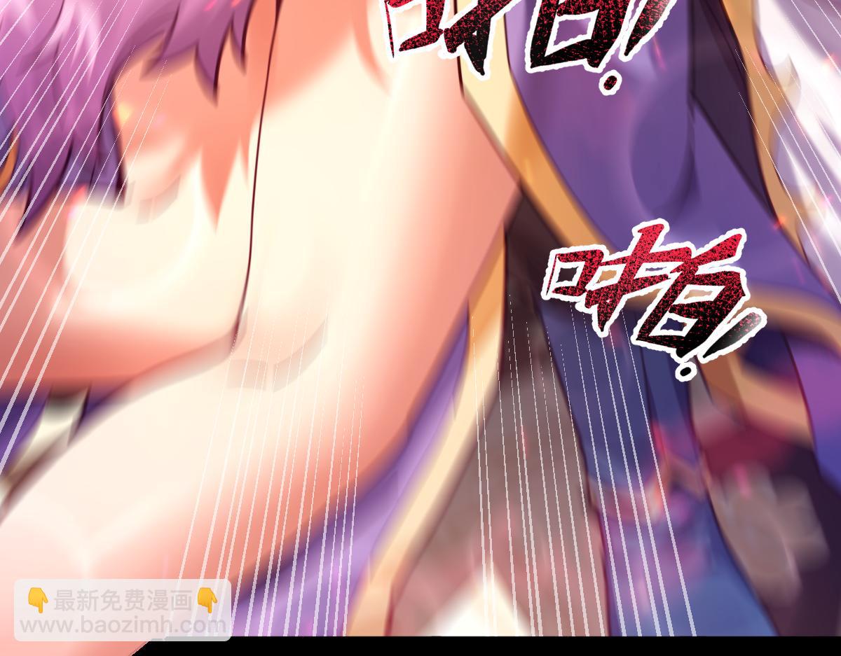 第50话 美女深夜到我房间要干嘛？(1/4)-第50话