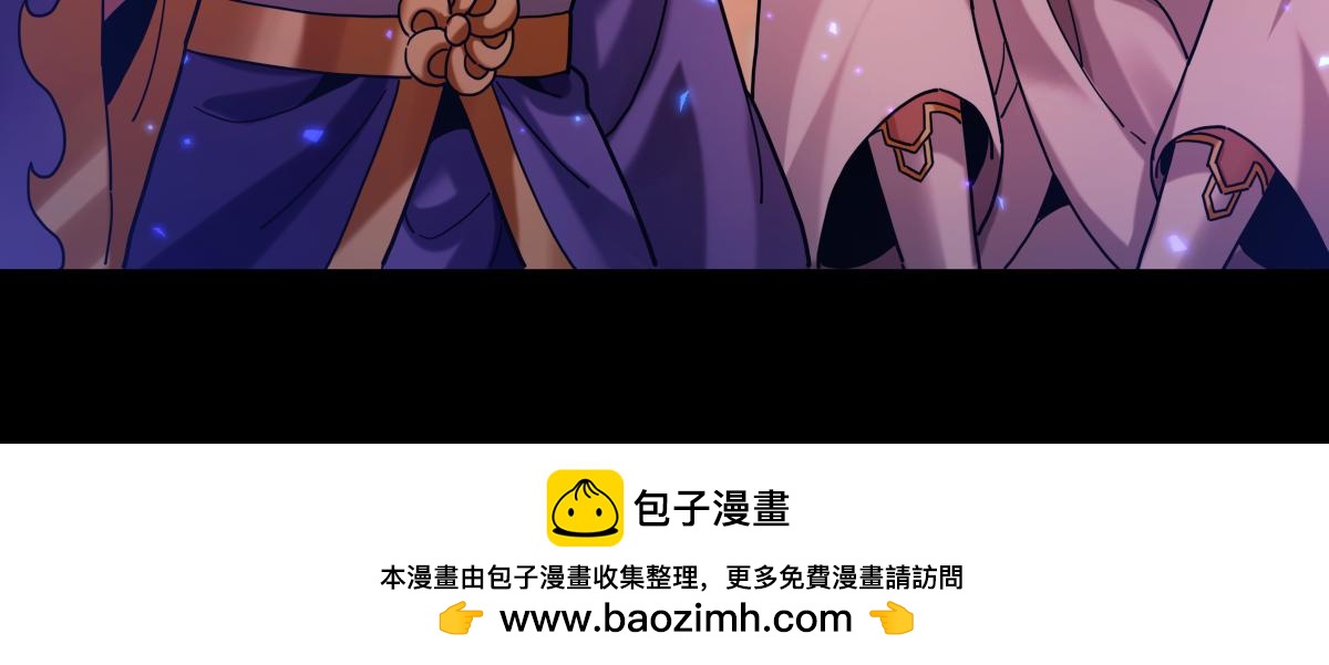 第50话 美女深夜到我房间要干嘛？(1/4)-第50话