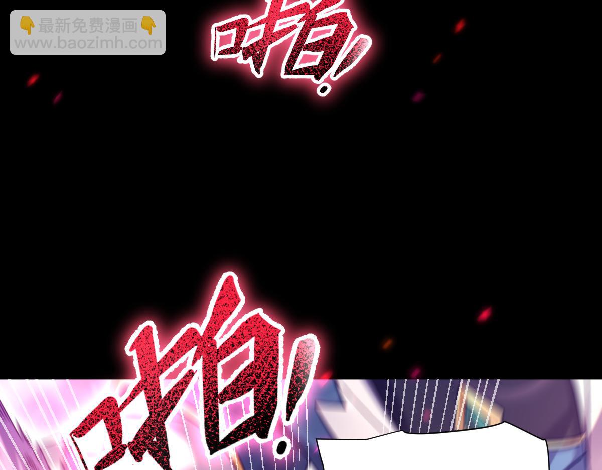 第50话 美女深夜到我房间要干嘛？(1/4)-第50话