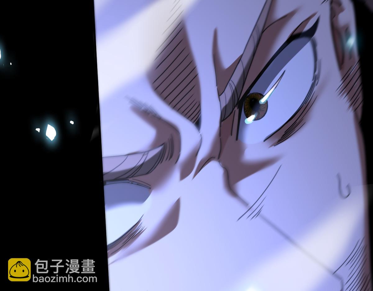 第54话 宝物出世！(1/4)-第54话