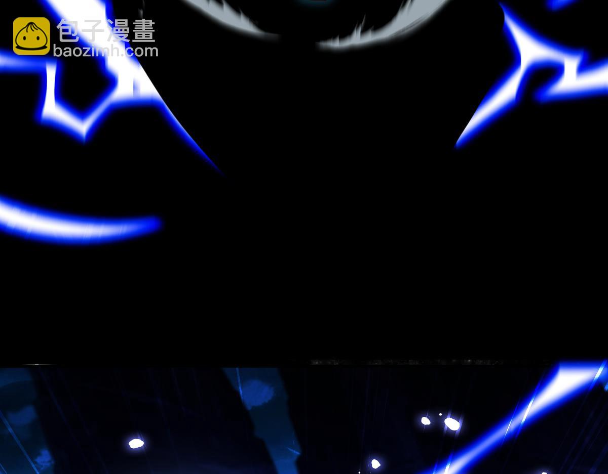 第54话 宝物出世！(1/4)-第54话