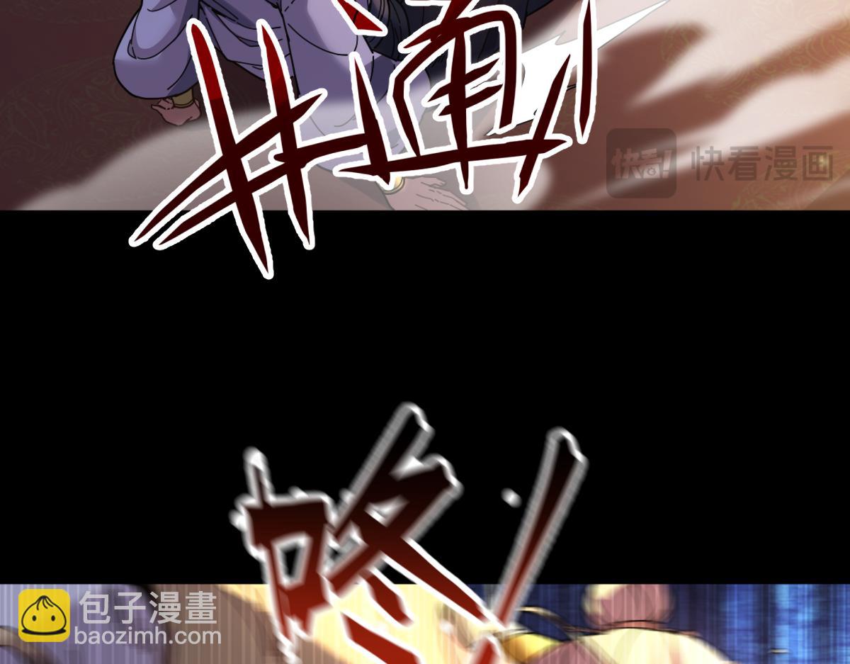 第56话 追到我就让你嘿嘿嘿！(1/4)-第56话