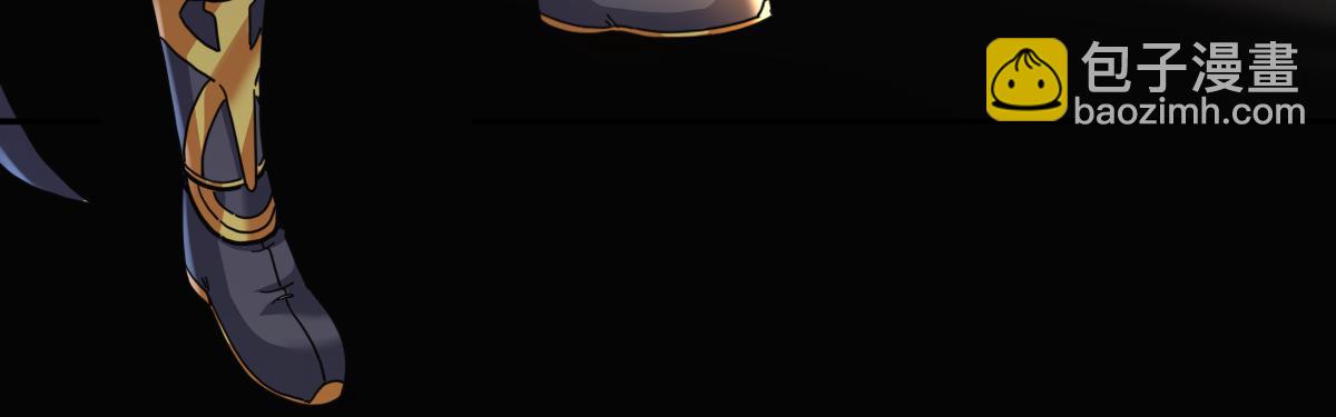 第56话 追到我就让你嘿嘿嘿！(1/4)-第56话