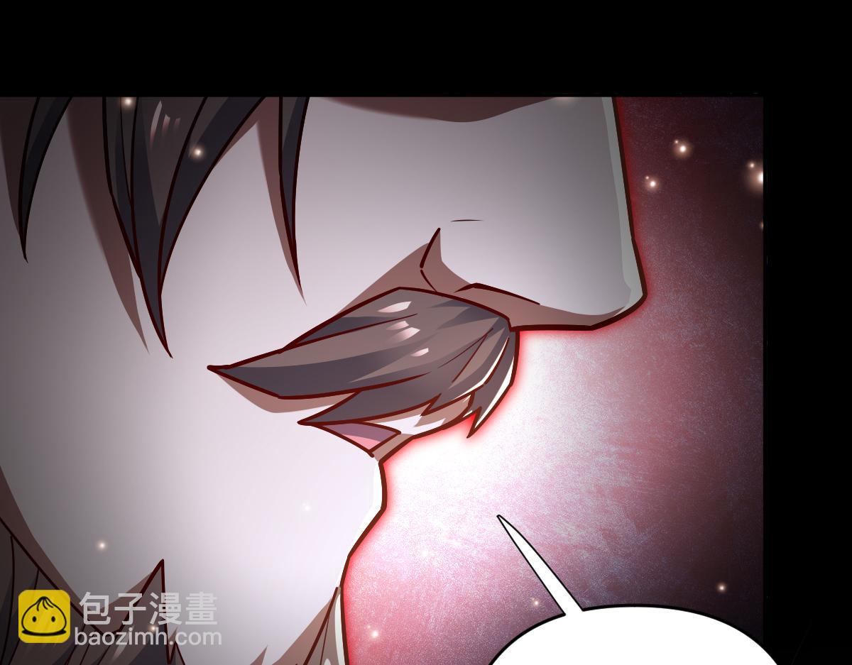 第58话 狠狠教训我吧(1/4)-第58话