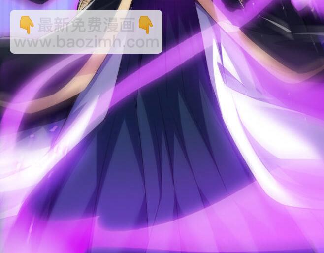 第66话 祖师，请收我为徒！(1/4)-第66话