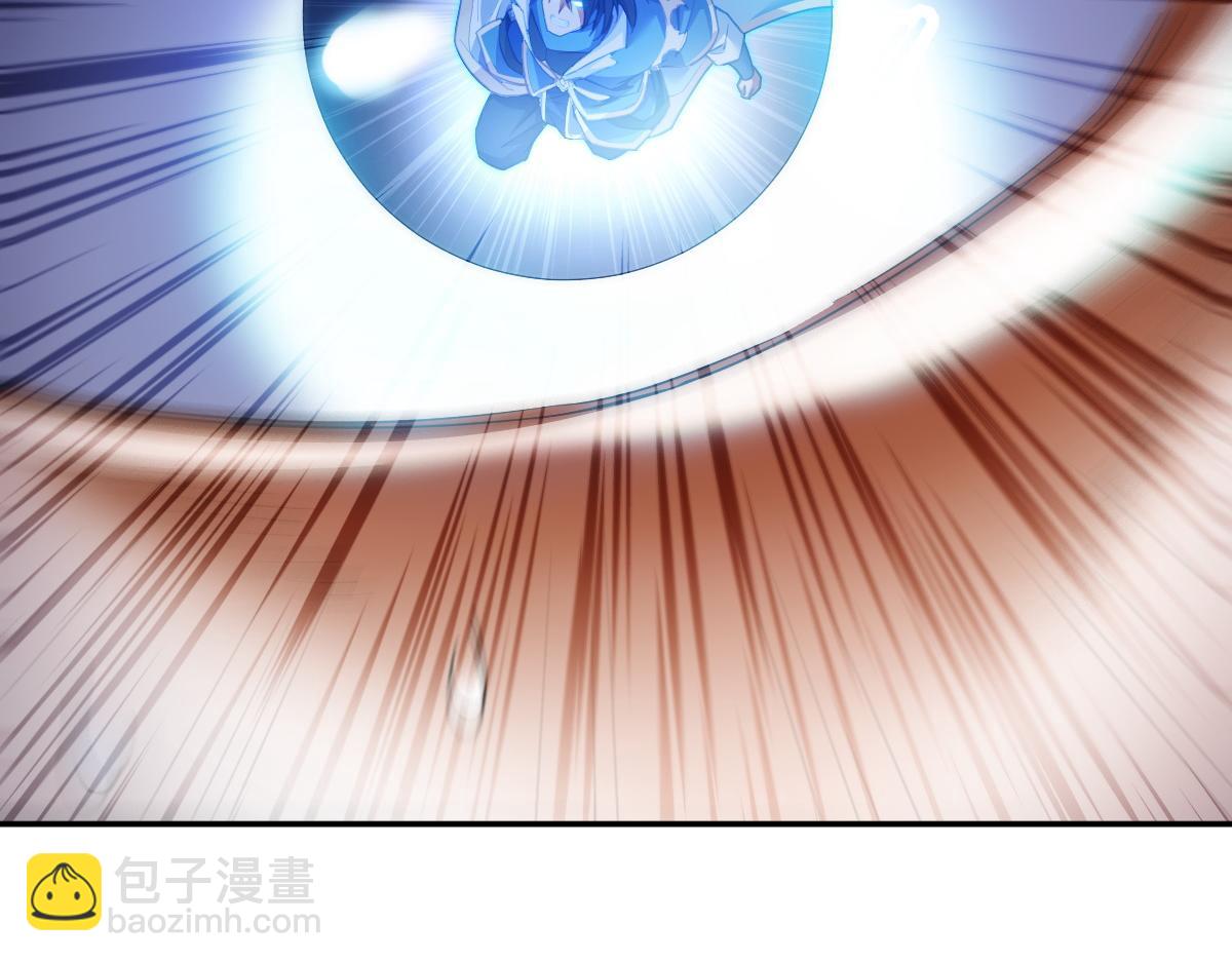 第66话 祖师，请收我为徒！(1/4)-第66话