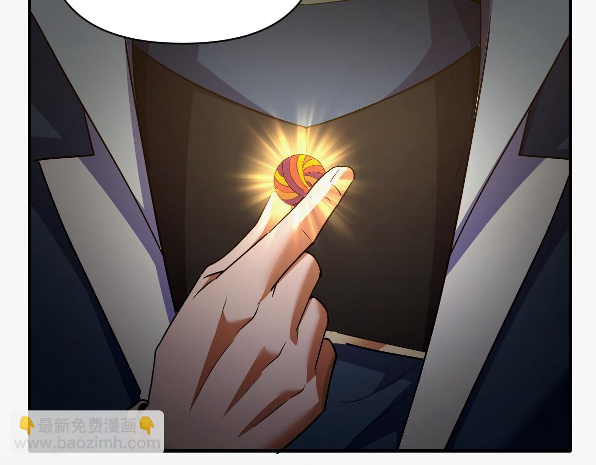第68话 三段式突破(1/4)-第68话
