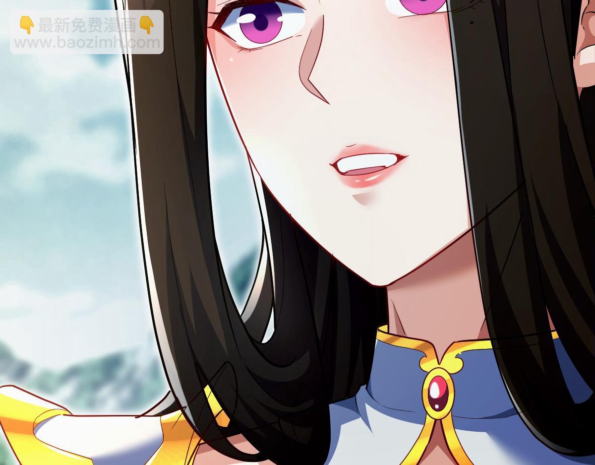 第68话 三段式突破(1/4)-第68话