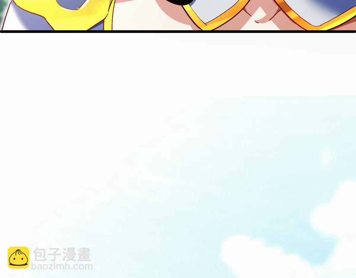 第68话 三段式突破(1/4)-第68话