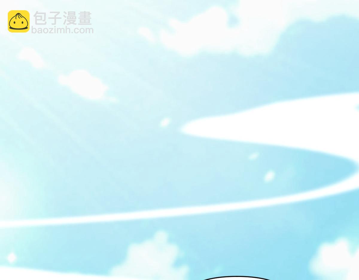 第68话 三段式突破(1/4)-第68话