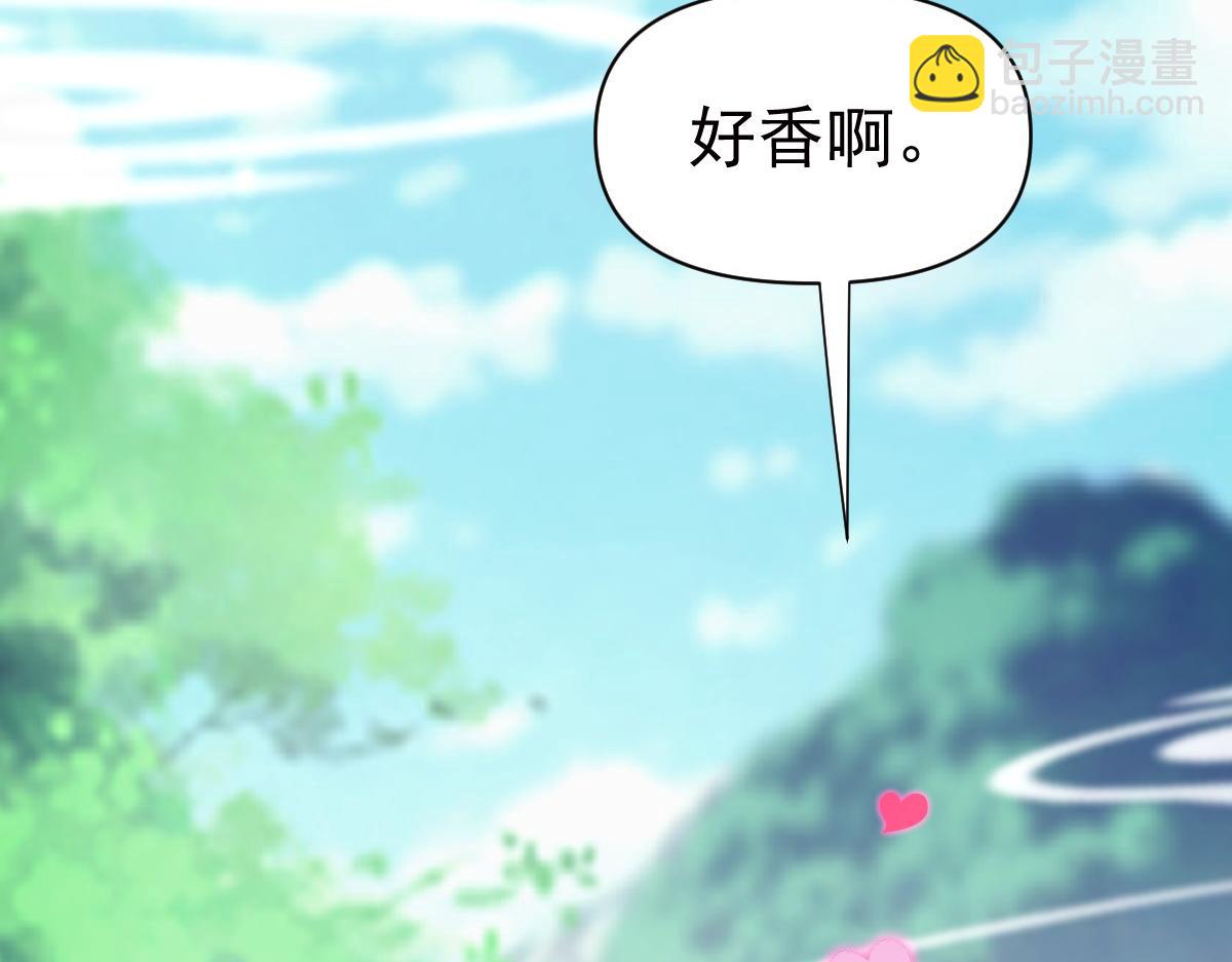 第68话 三段式突破(1/4)-第68话