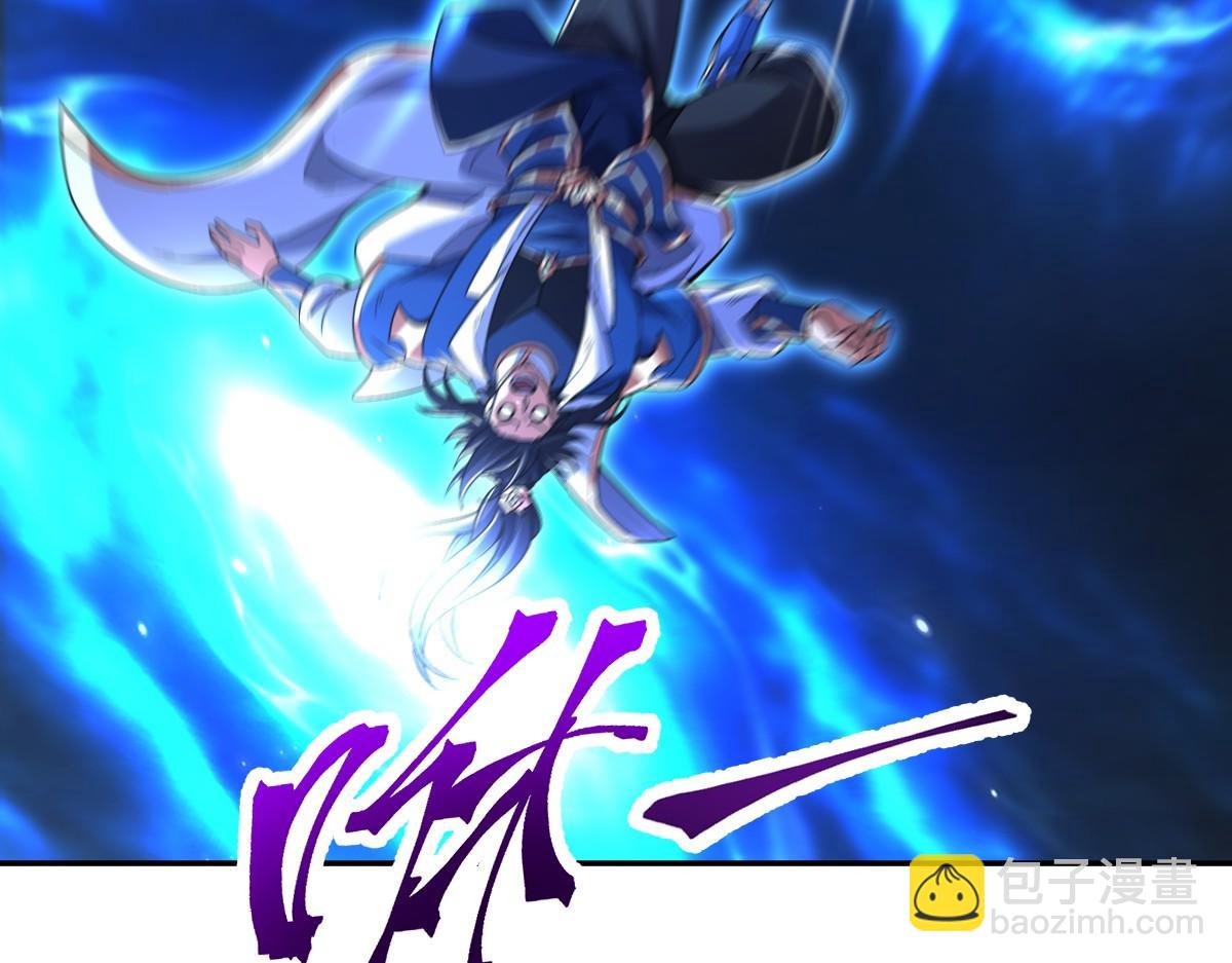 第72话 虚空之力(1/4)-第72话