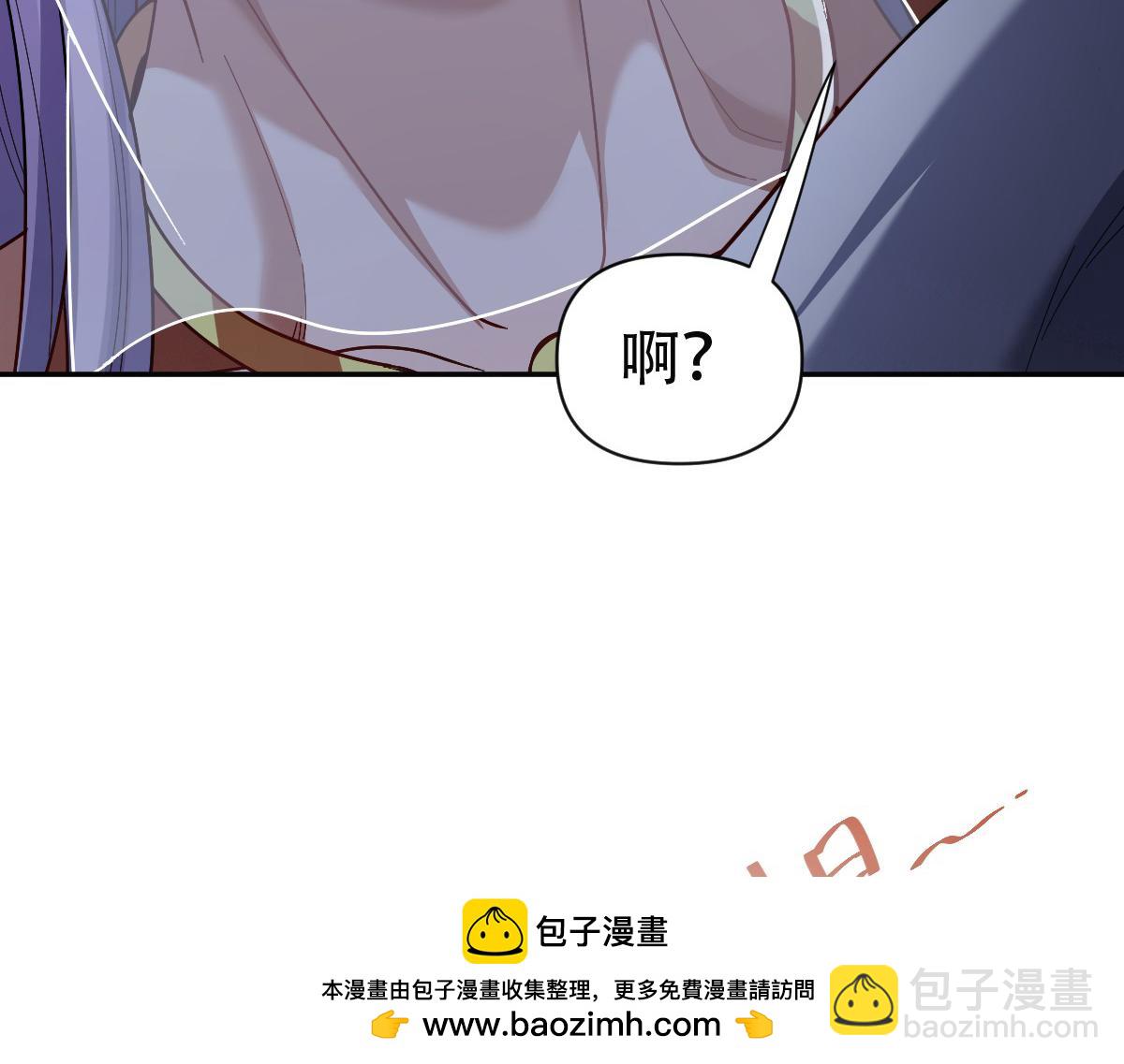 第72话 虚空之力(1/4)-第72话