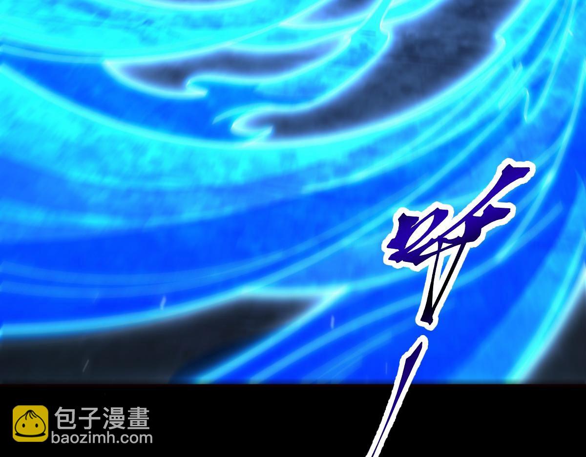 第74话 一臂之力(1/4)-第74话