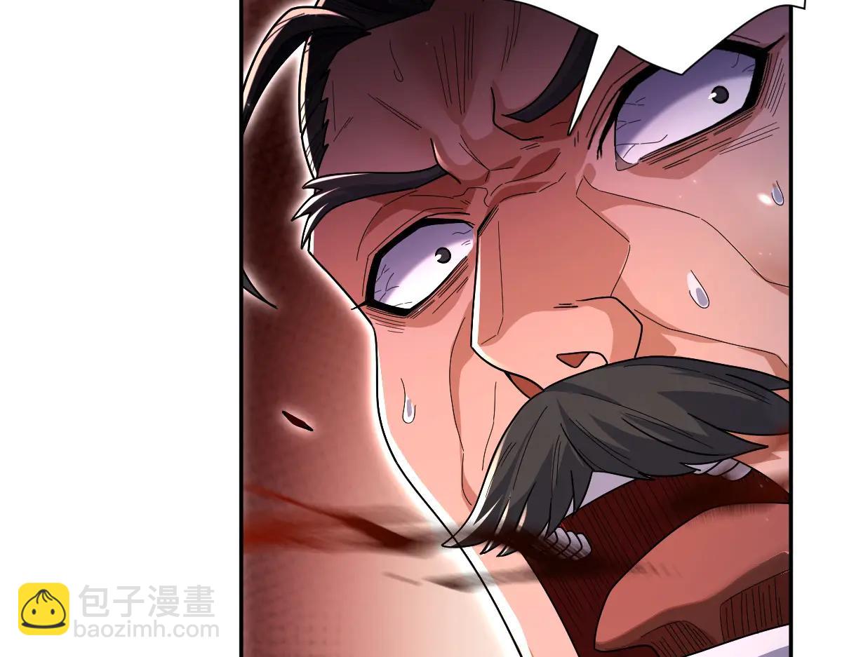 第76话 被困在地牢的妖兽(1/4)-第76话