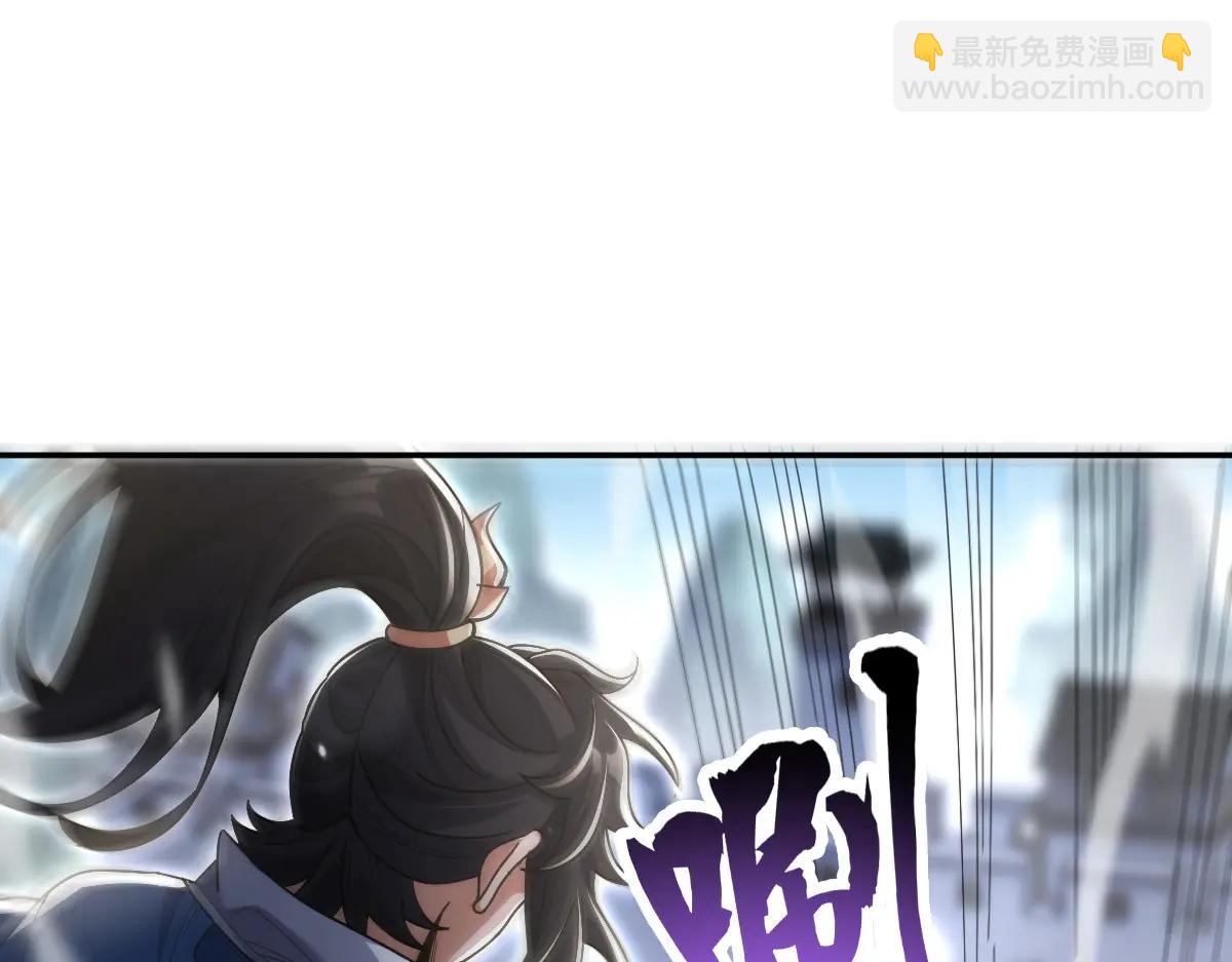 第76话 被困在地牢的妖兽(1/4)-第76话