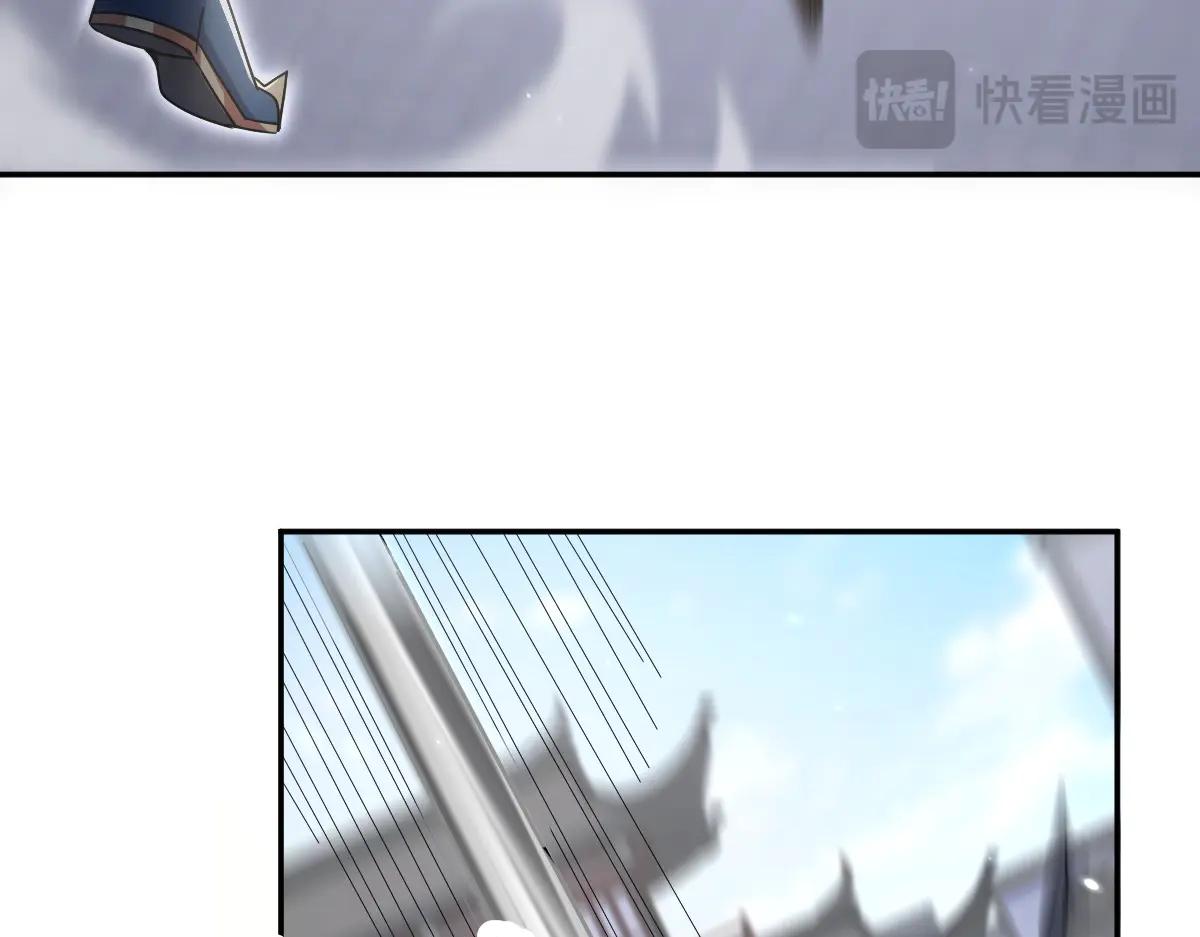 第76话 被困在地牢的妖兽(1/4)-第76话