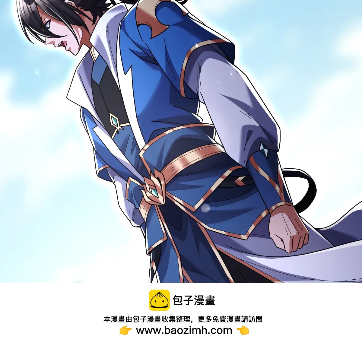 第76话 被困在地牢的妖兽(1/4)-第76话