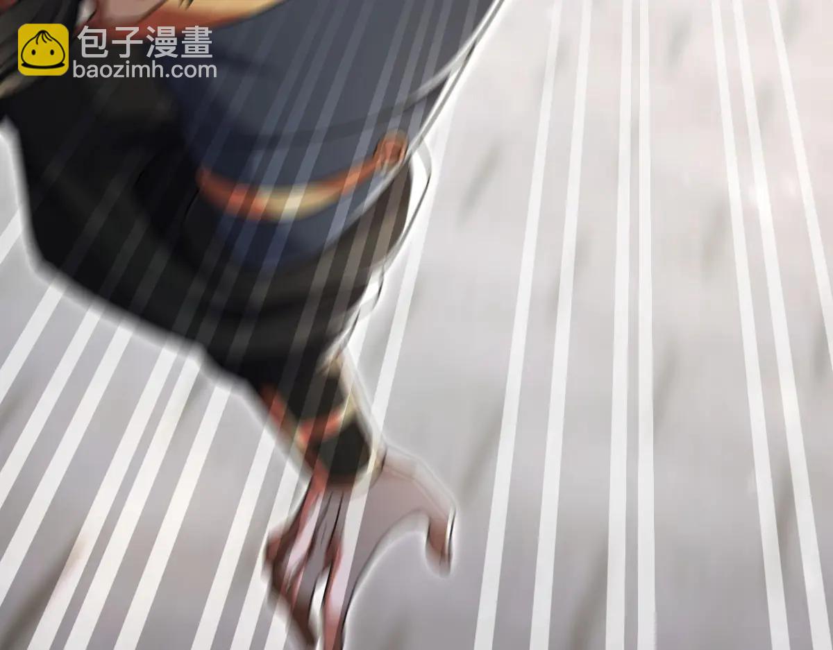 第78话 妖女带&lsquo;球&rsquo;撞人？(1/4)-第78话