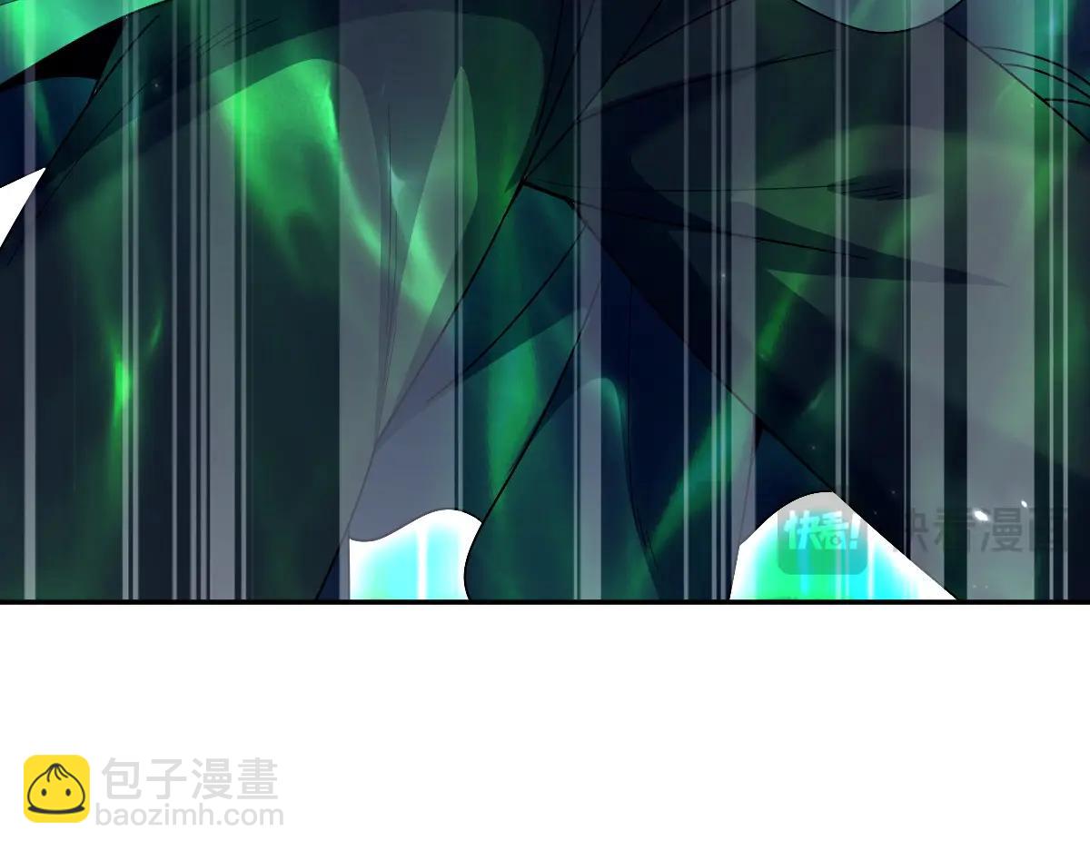 第78话 妖女带&lsquo;球&rsquo;撞人？(1/4)-第78话