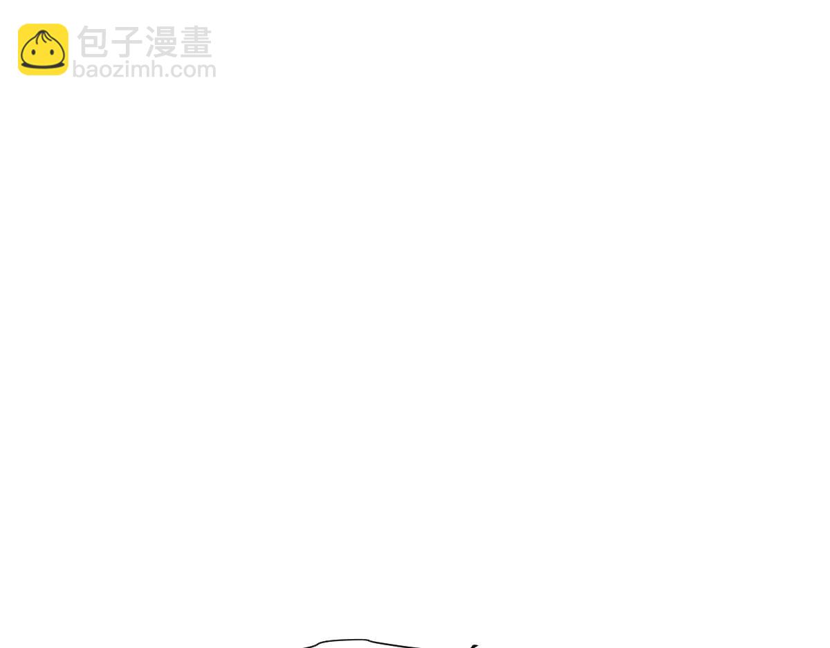 第78话 妖女带&lsquo;球&rsquo;撞人？(1/4)-第78话
